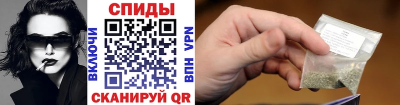 Бутират 99% даркнет сайт Почеп