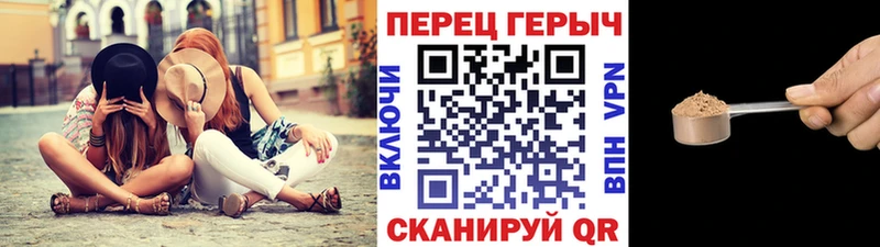 mega маркетплейс  Почеп  ГЕРОИН белый 