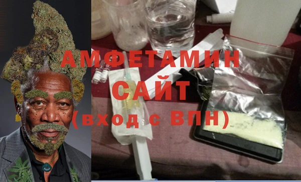 каннабис Армянск
