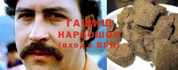 молекула духа Аркадак