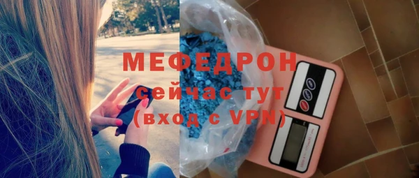 МДМА Майский