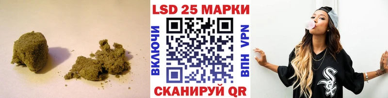 даркнет какой сайт закладки Почеп Лсд 25 экстази кислота