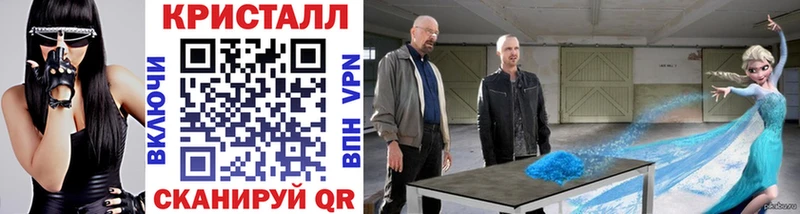 Первитин Декстрометамфетамин 99.9%  Почеп 